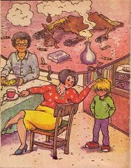 Денискины рассказы: Одна капля убивает лошадь Денискины рассказы: Одна капля убивает лошадь