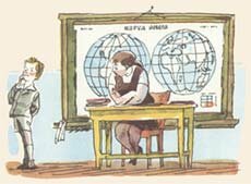 Денискины рассказы: Главные реки Денискины рассказы: Главные реки