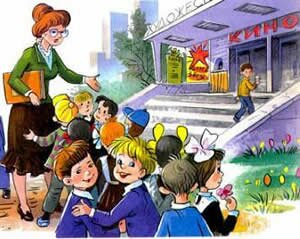 Денискины рассказы: Сражение у чистой речки Денискины рассказы: Сражение у чистой речки