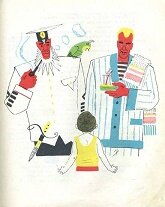 Денискины рассказы: Старый мореход Денискины рассказы: Старый мореход