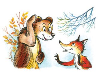 Даль В.И. Сказки Даль В.И. Сказки