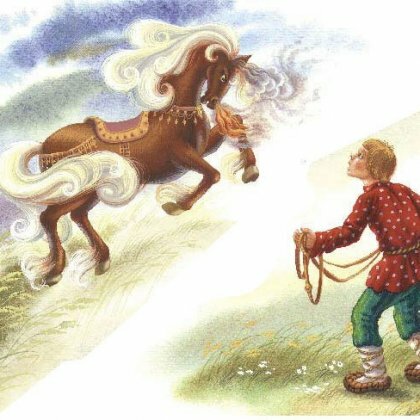 Сказки для малышей: Сивка-бурка Сказки для малышей: Сивка-бурка