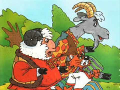 Сказки для малышей: Кот, козел да баран Сказки для малышей: Кот, козел да баран
