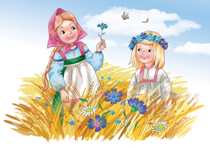 Сказки Мамина-Сибиряка Сказки Мамина-Сибиряка