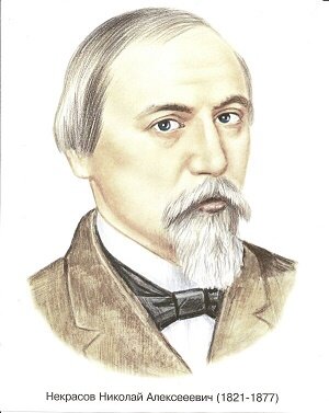 Н.А.Некрасов - стихи для детей Н.А.Некрасов - стихи для детей