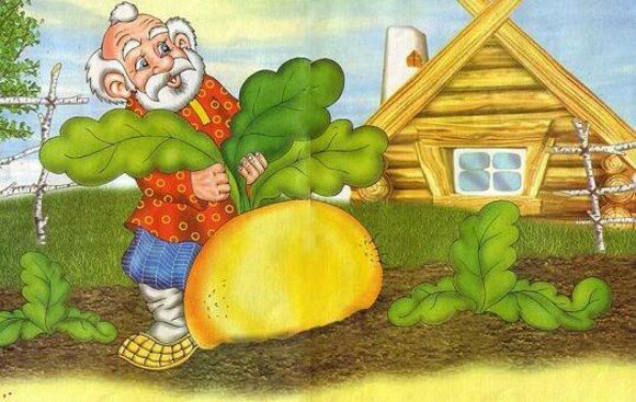 Сказки для малышей: Репка Сказки для малышей: Репка