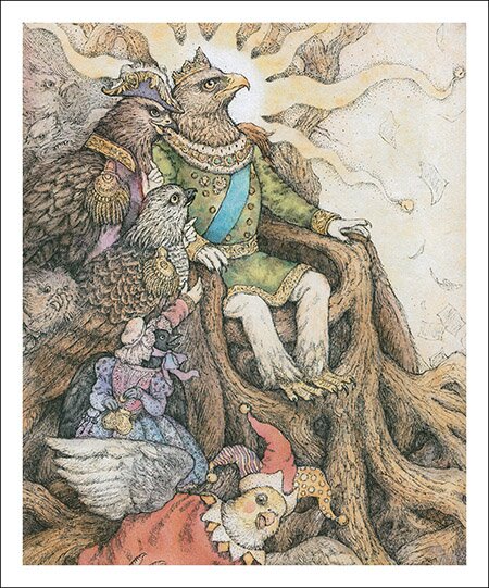 Рассказы и сказки М. Е. Салтыкова-Щедрина Рассказы и сказки М. Е. Салтыкова-Щедрина